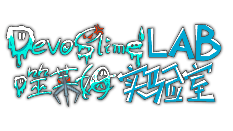 Game artwork 1