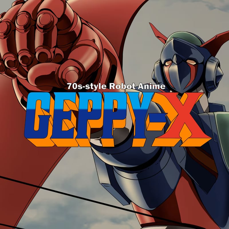 Game artwork 5