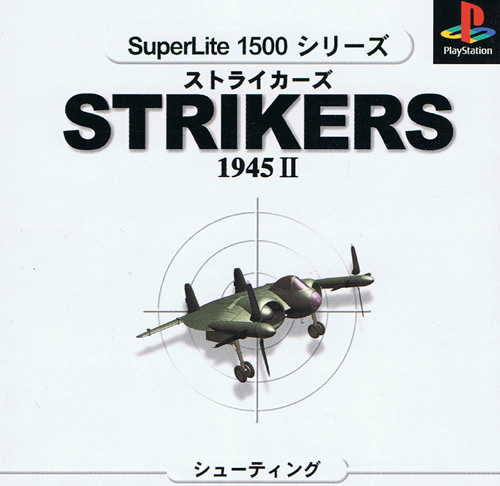 Game artwork 5