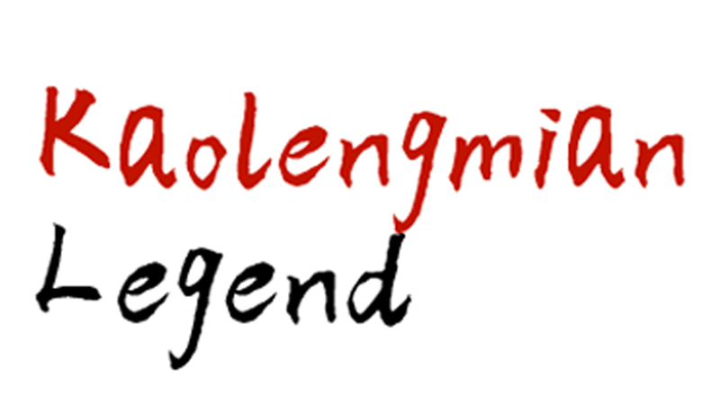 Game artwork 1