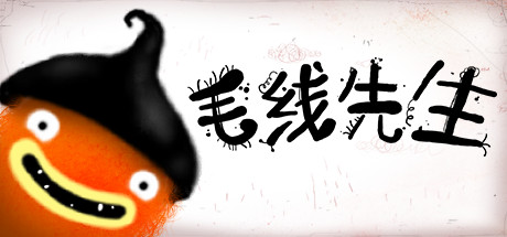 Game artwork 4