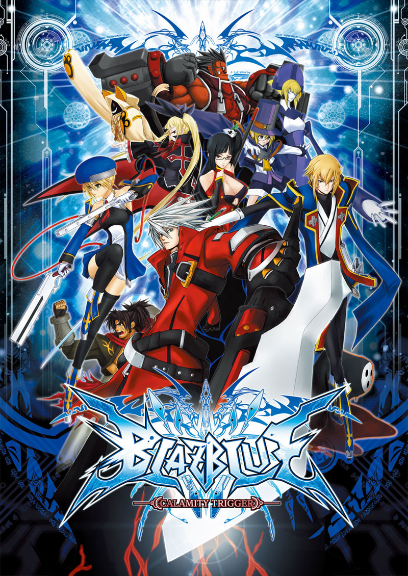 Game artwork 2