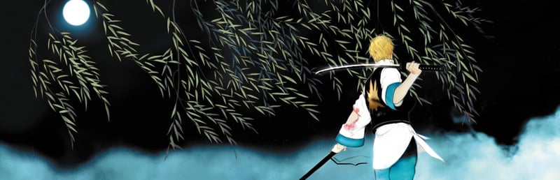 Game artwork 1