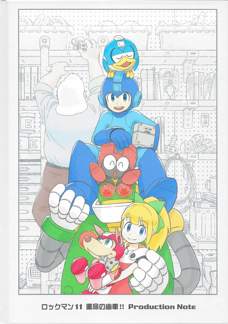 Game artwork 5