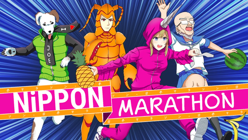 Game artwork 1