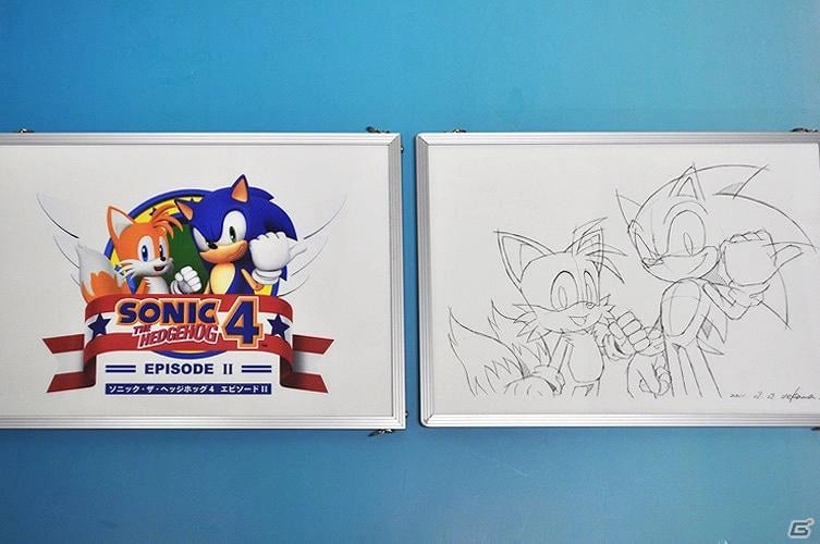 Game artwork 3