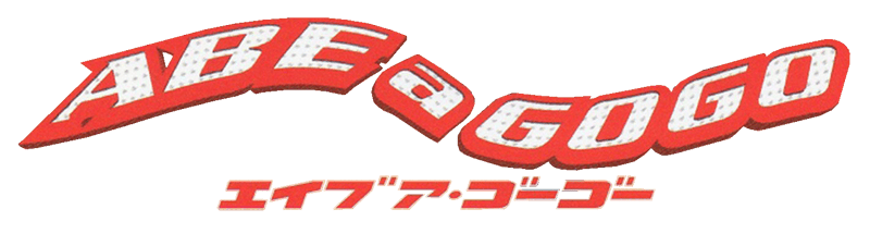 Game artwork 3