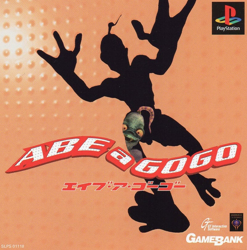 Game artwork 3