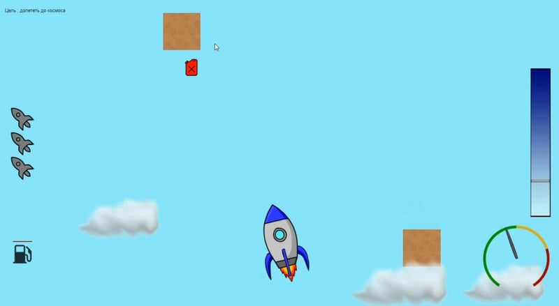 Game screenshot 1