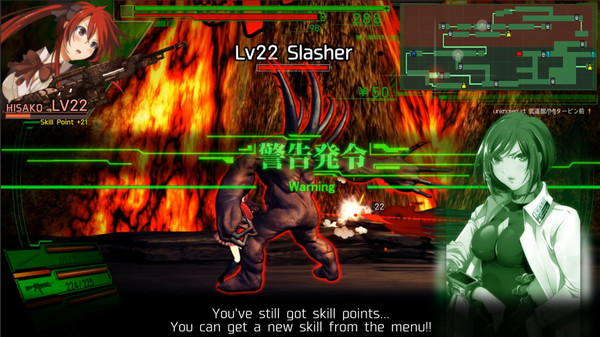 Game screenshot 2