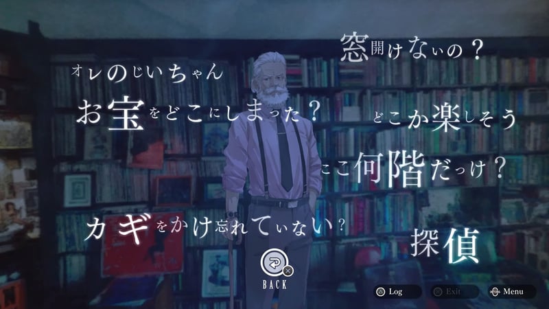 Game screenshot 4