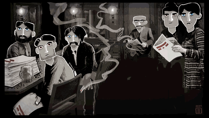 Game screenshot 3