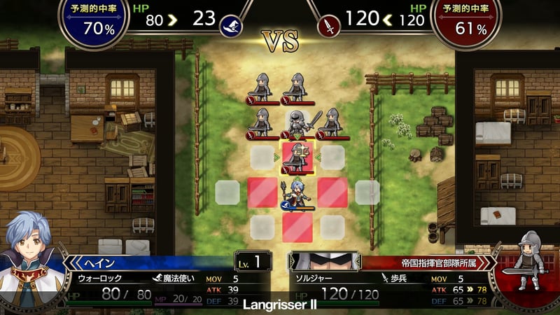 Game screenshot 2