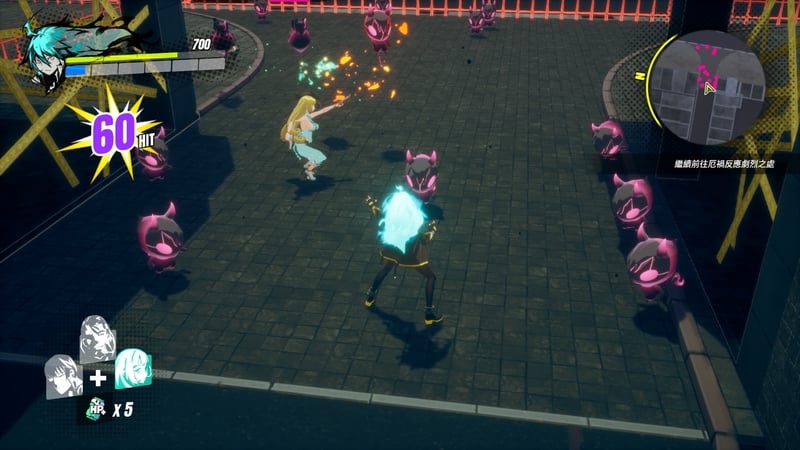 Game screenshot 5
