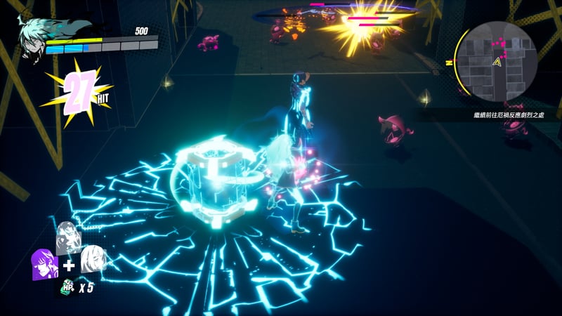 Game screenshot 5