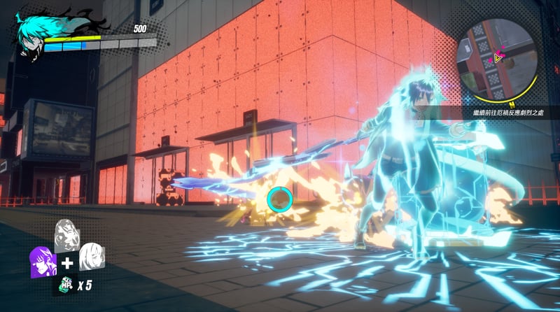 Game screenshot 2