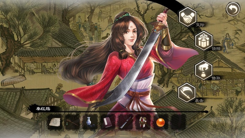 Game screenshot 3