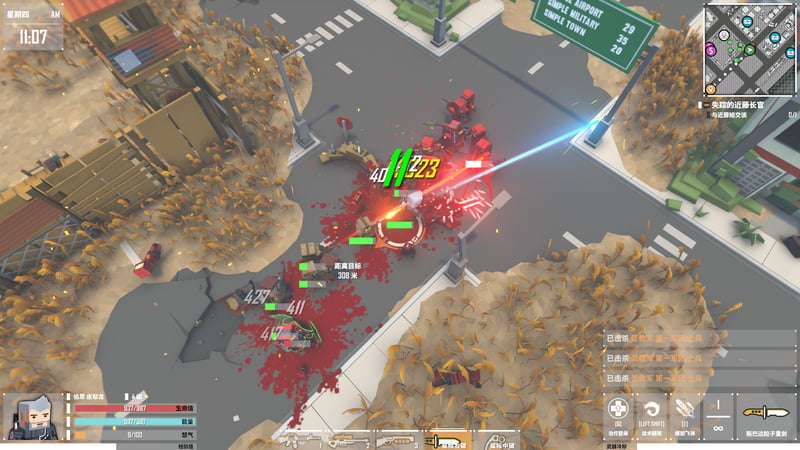 Game screenshot 2