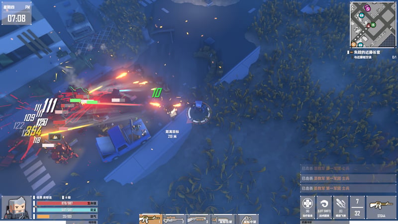 Game screenshot 2