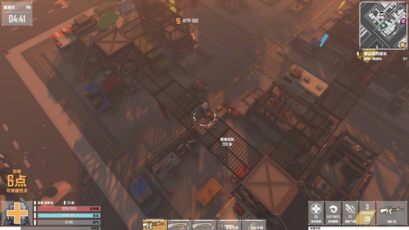 Game screenshot 5