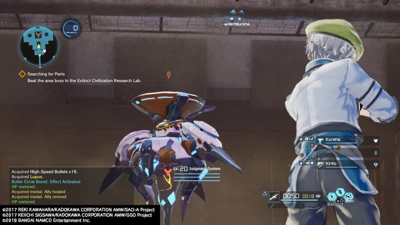 Game screenshot 4