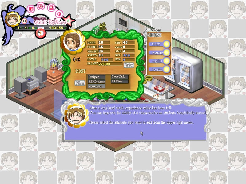 Game screenshot 5
