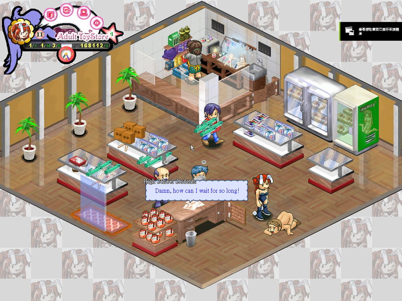 Game screenshot 2