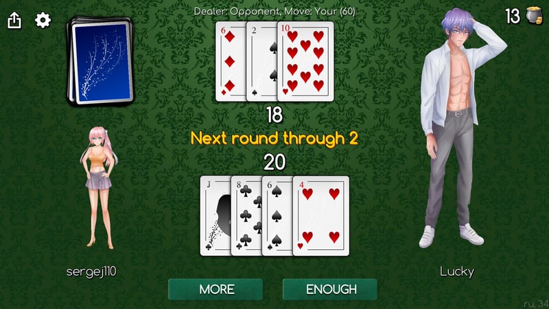 Game screenshot 3