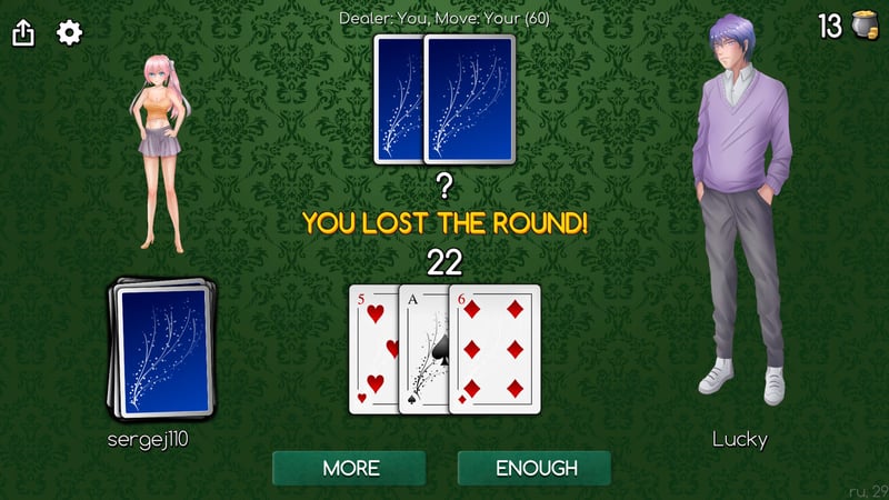 Game screenshot 2