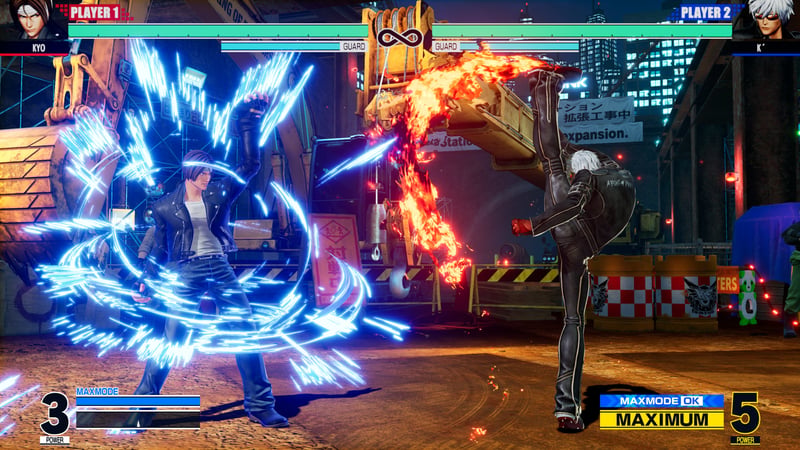 Game screenshot 3