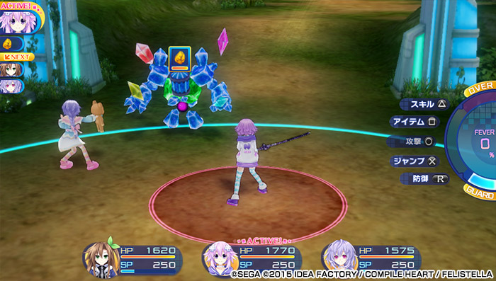 Game screenshot 3
