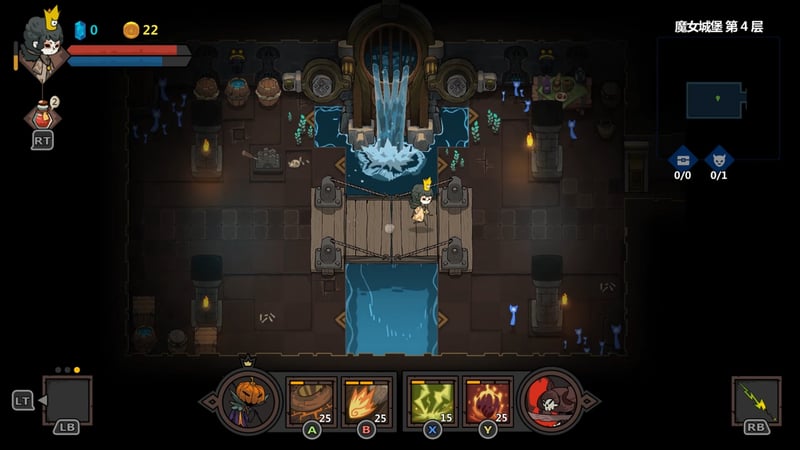 Game screenshot 3