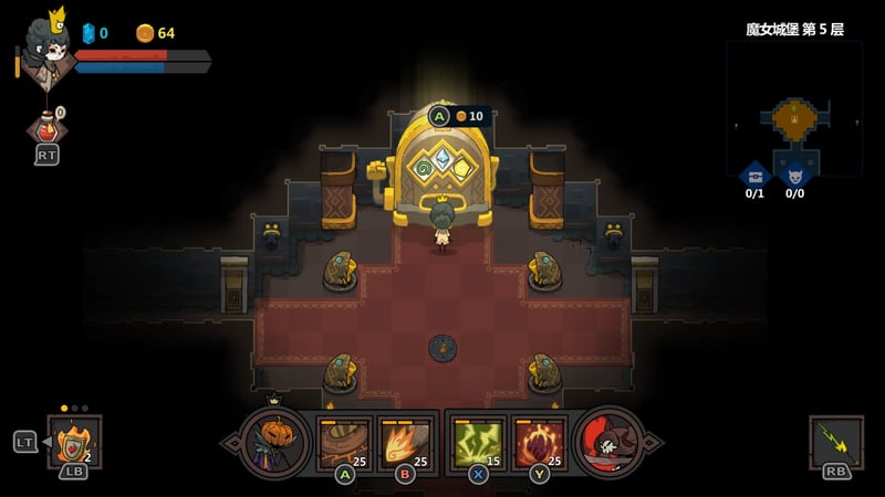 Game screenshot 4
