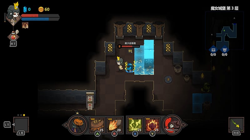 Game screenshot 5