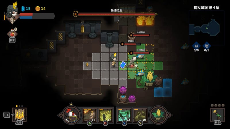 Game screenshot 4