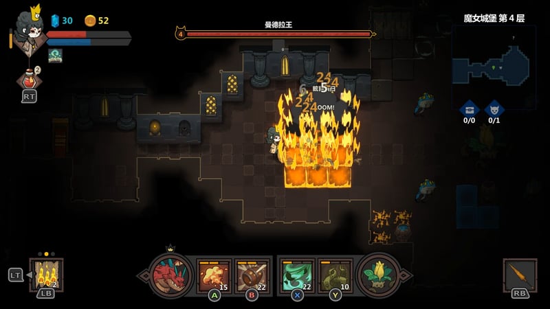 Game screenshot 3