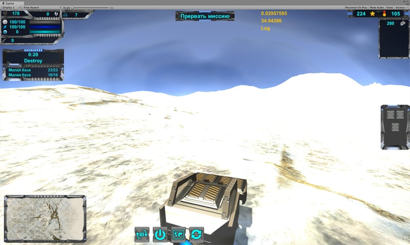 Game screenshot 1