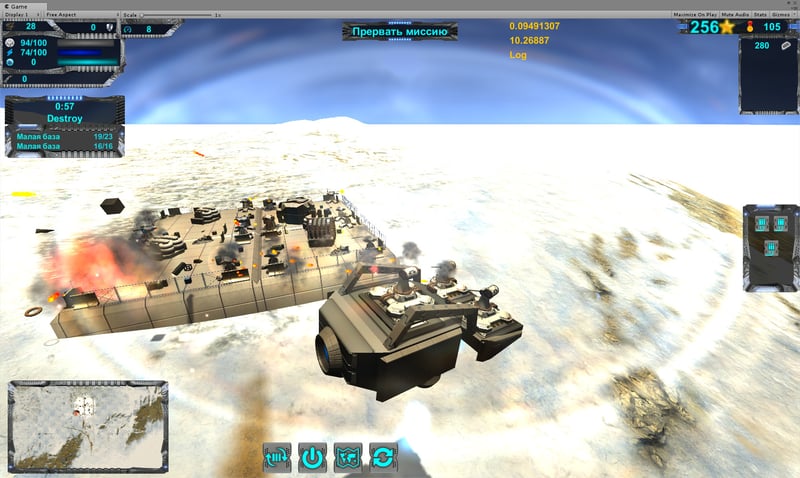 Game screenshot 3