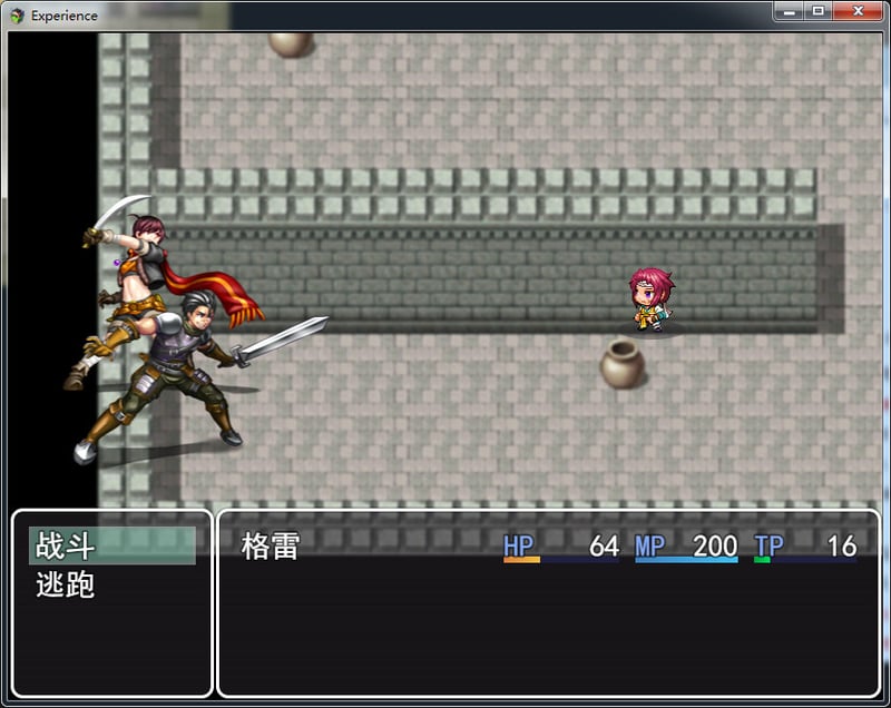 Game screenshot 1