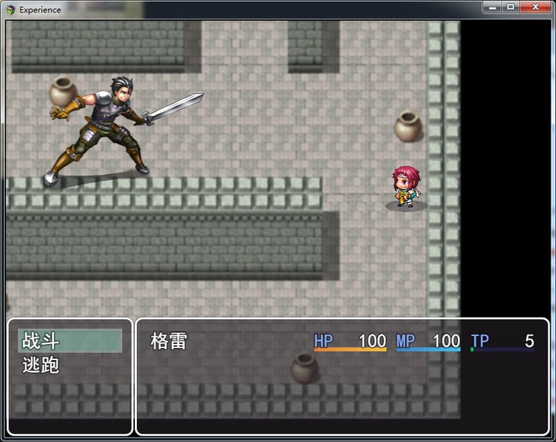 Game screenshot 1