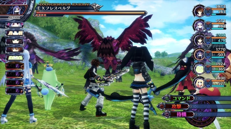 Game screenshot 3