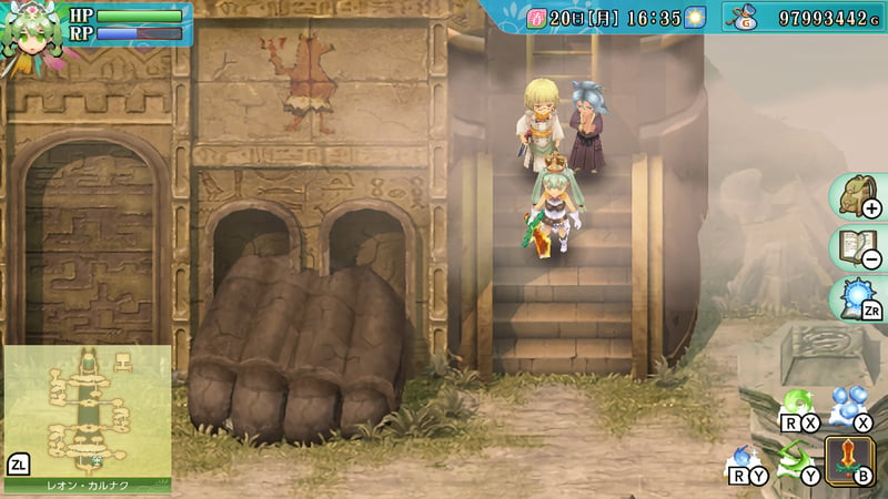 Game screenshot 3