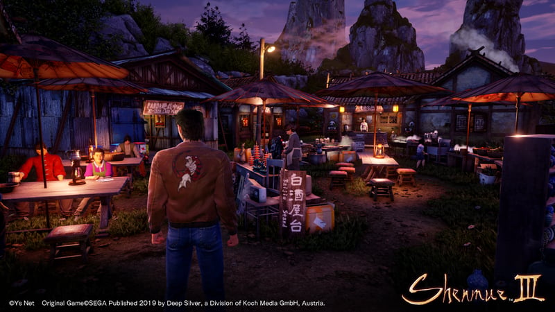 Game screenshot 3