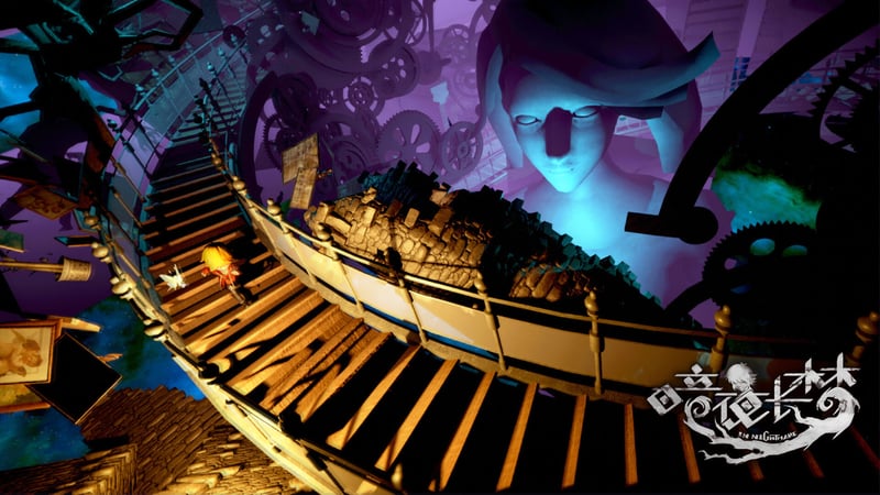 Game screenshot 3