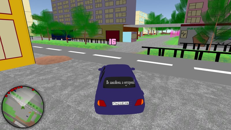 Game screenshot 3
