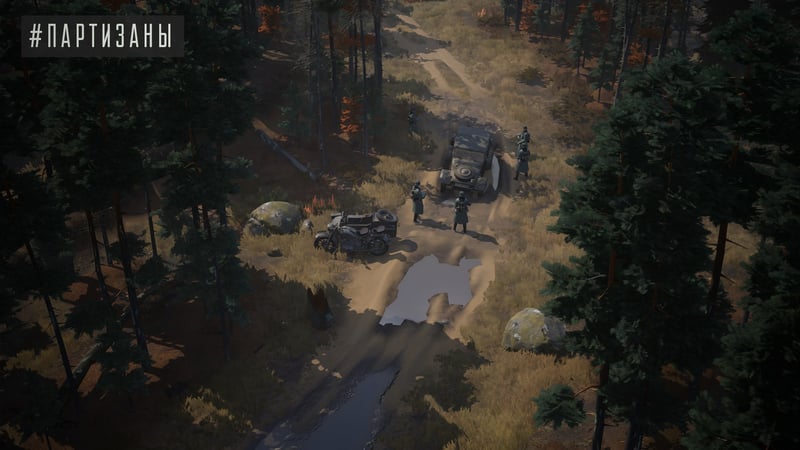 Game screenshot 4