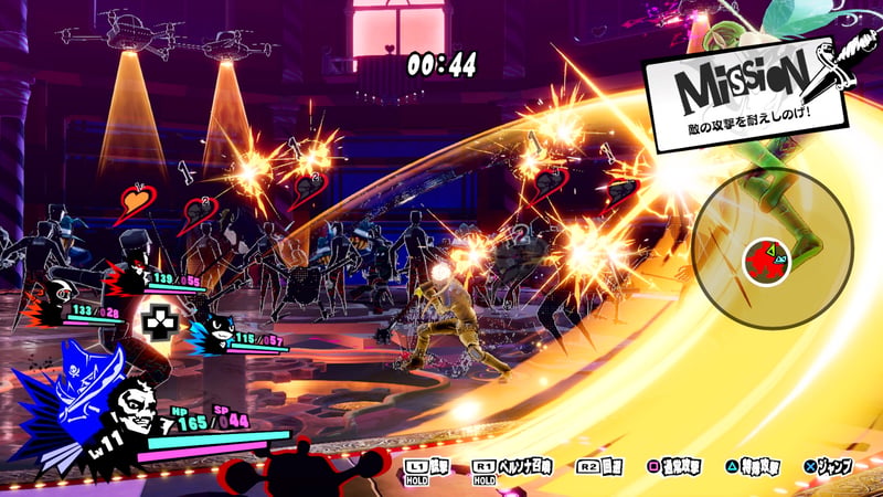 Game screenshot 2