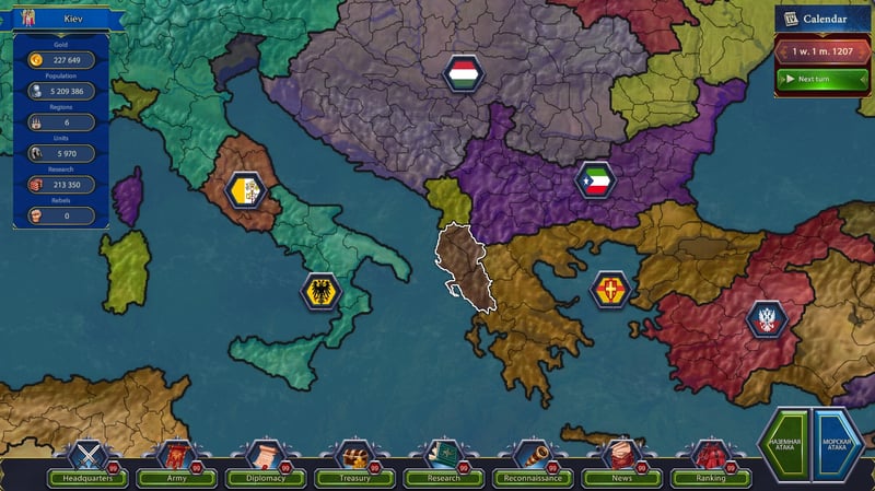Game screenshot 3
