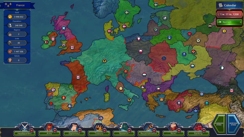 Game screenshot 2