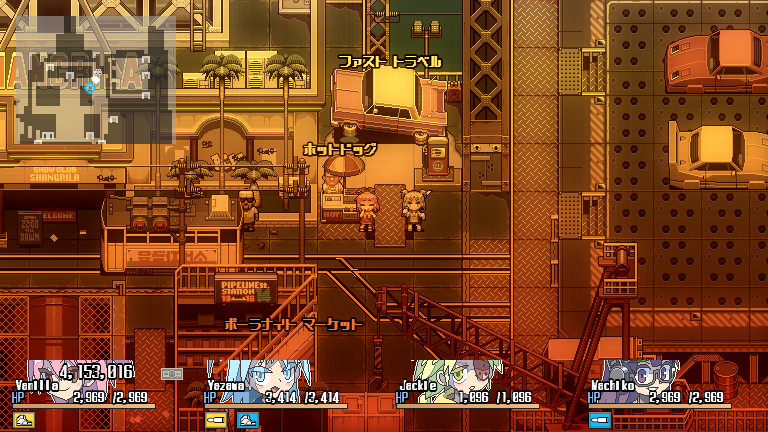 Game screenshot 2